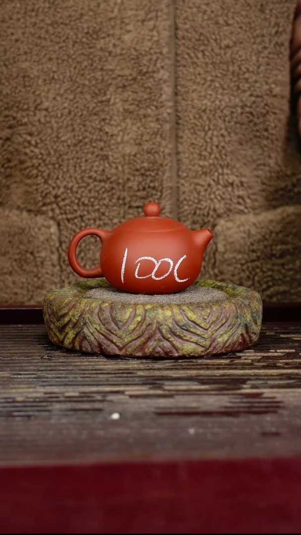 宜兴原矿紫砂壶茶壶宜兴原矿紫砂壶茶壶100C