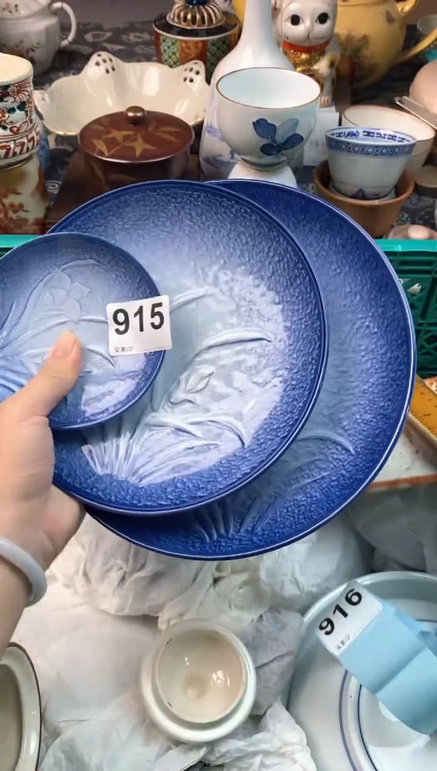 瓷片米***康11111111111111