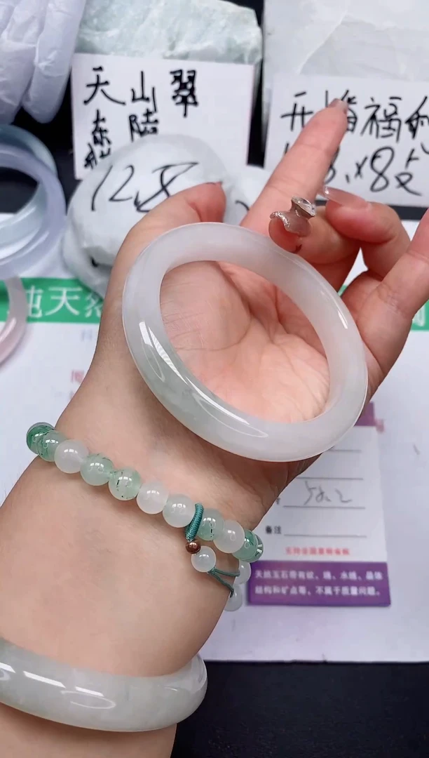 石英质玉手镯未镶嵌136/58-59