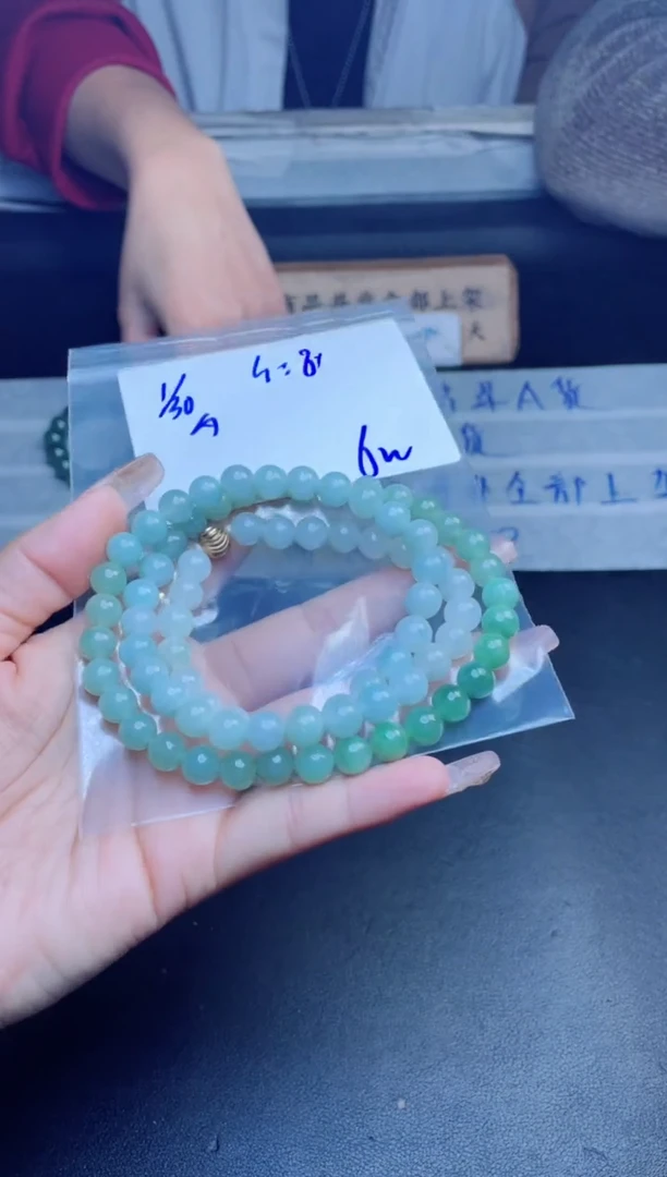 【闪购商品】定制翡翠未镶嵌珠串