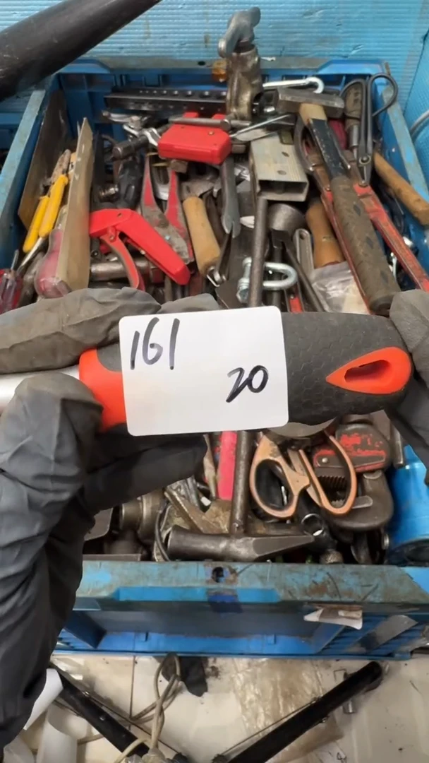 笑**坤家用五金工具一个