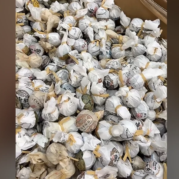 普洱生茶龙珠随机发货250克代拍链接直播间福利