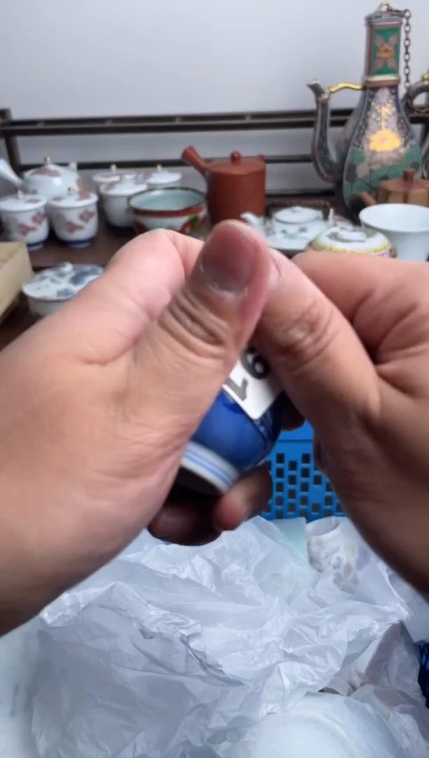 【闪购商品】瓷片261-M-满20包邮48h凑单