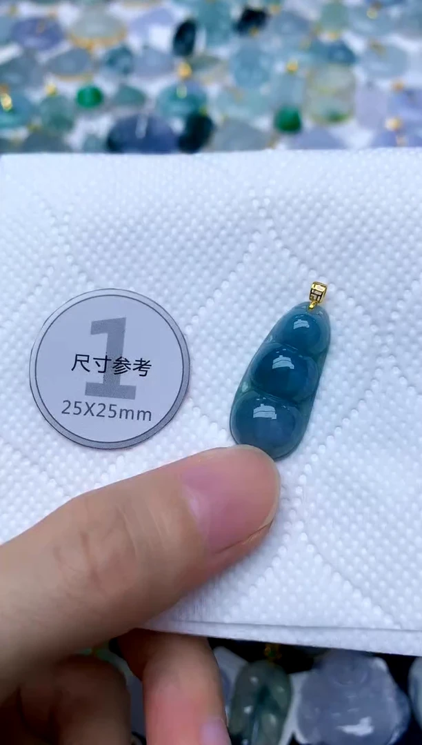 颈饰18K金镶嵌翡翠天然A货翡翠
