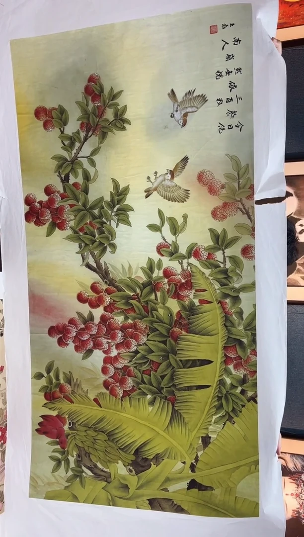 国画九霄甄选国画作品36