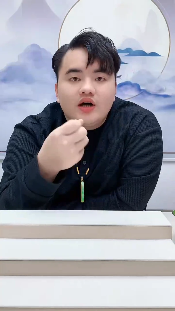 未镶嵌定制翡翠雨***…5060lr-毛货挂件