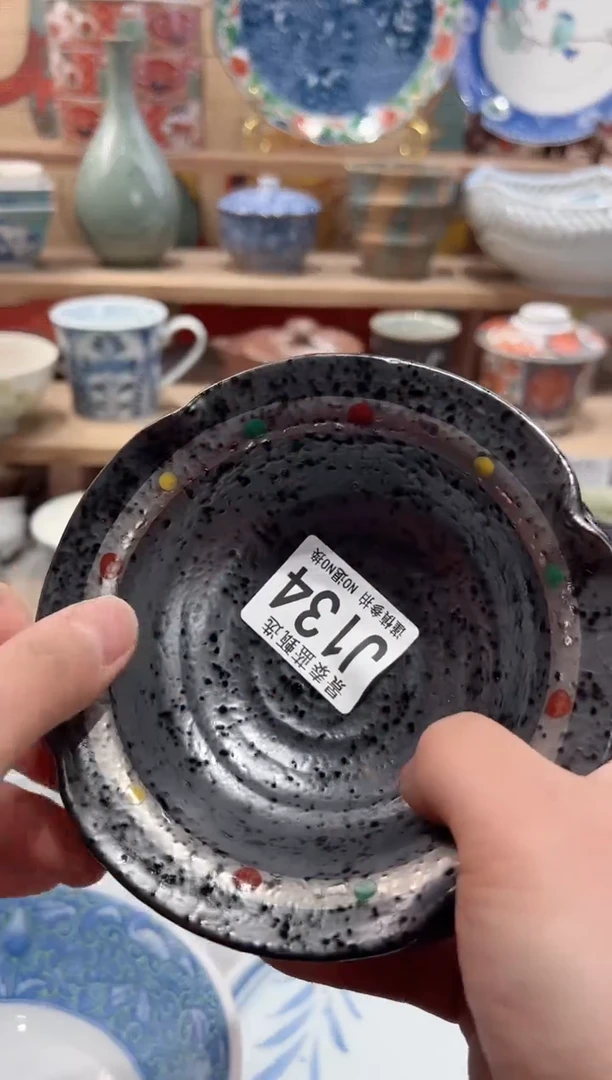 【闪购商品】瓷片当天凑满25米包邮J134