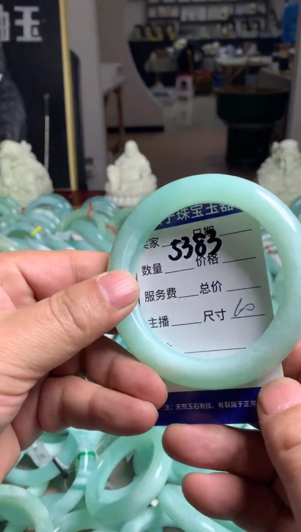 【闪购商品】蛇纹石玉手镯未镶嵌5383