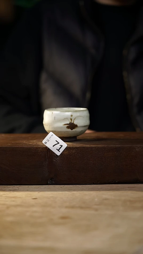 瓷片福利设计师款/杯