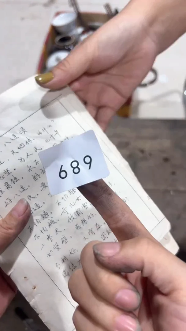 陶瓷魏*侠工艺品摆件0924689