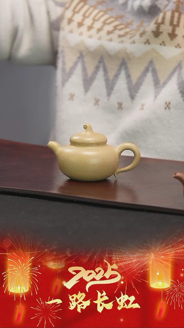 【闪购商品】紫砂茶壶鲁娜葫芦绿泥