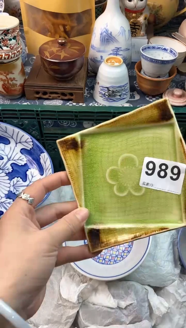 瓷片秋**?11111111111111