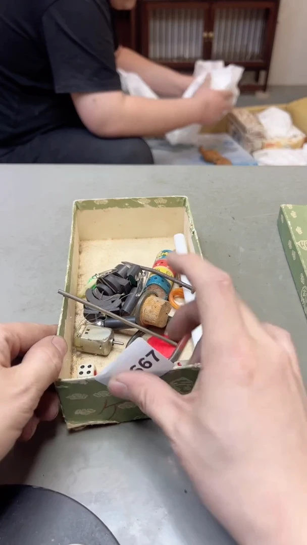 【闪购商品】瓷片667聚宝缘海淘精选