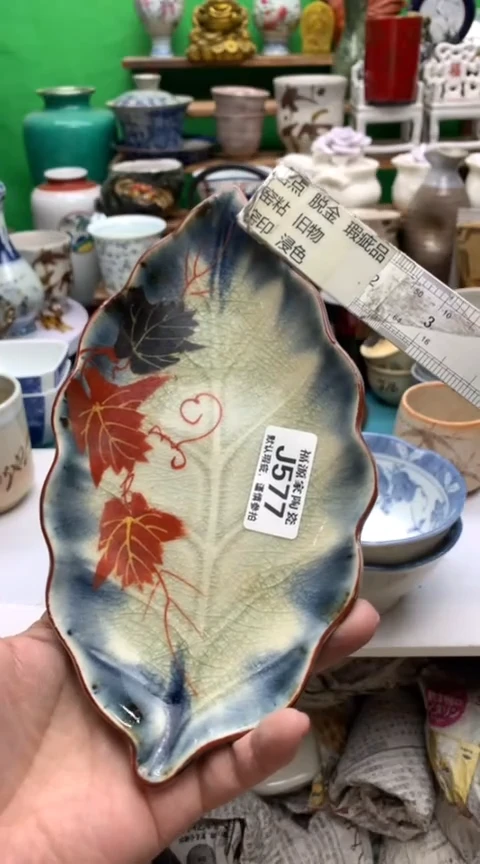 【闪购商品】盖碗海外回流瓷器