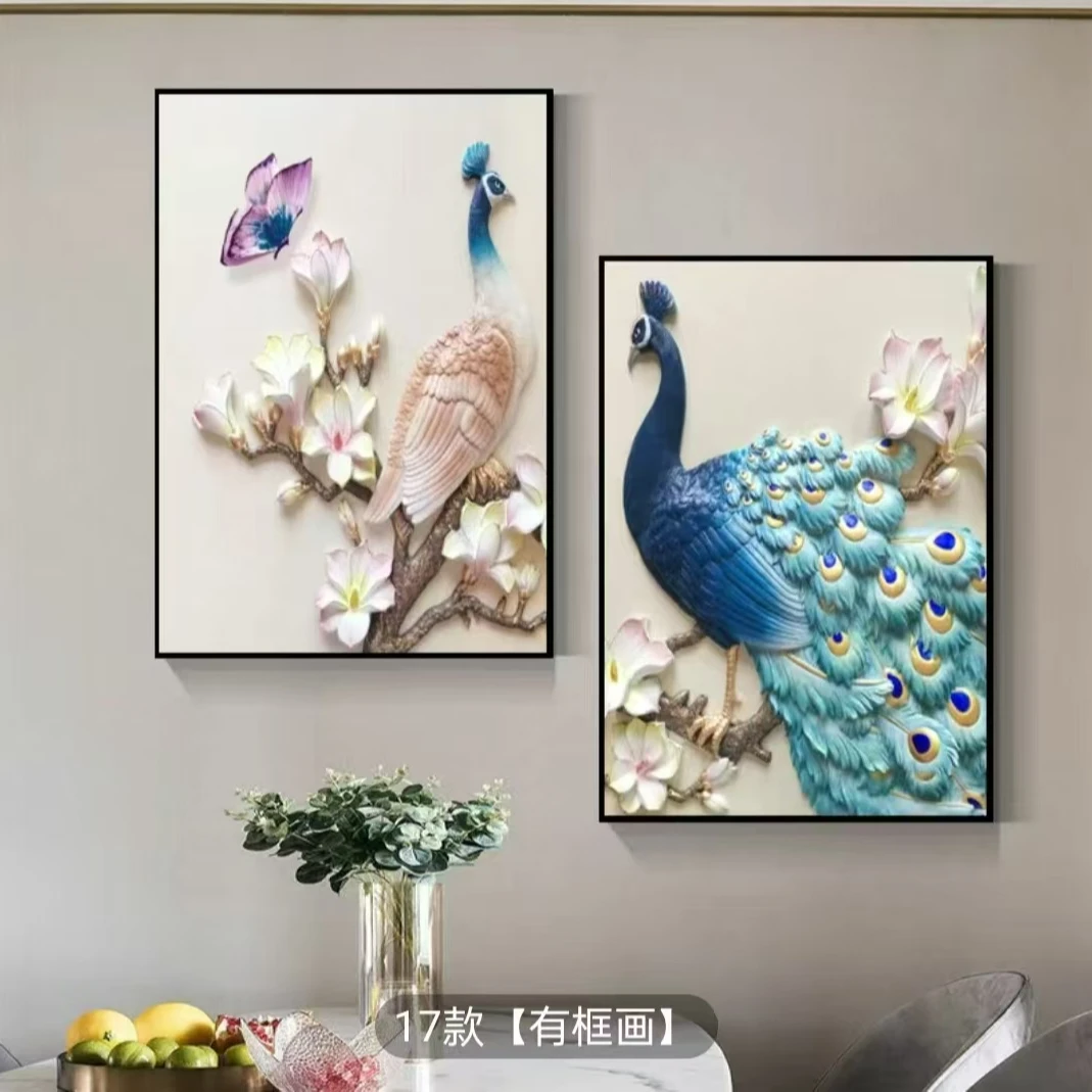 富贵吉祥餐厅两联装饰画现代简约餐桌挂画饭厅墙画新款壁画