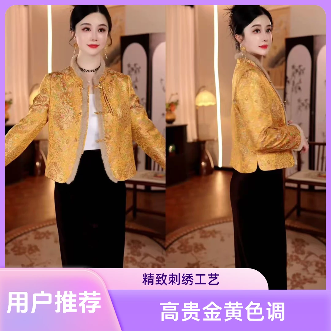 【喜唐】XCGA56气质优雅新中式国风外套