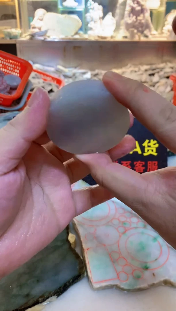裸石翡翠0韩0翡翠珠宝343