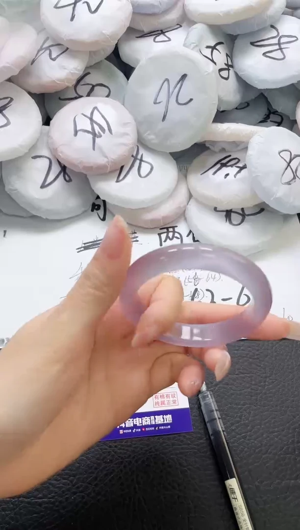 未镶嵌手镯石英质玉200-52