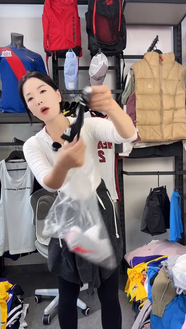 226编码 瑕疵款直播间过款为准 袜子4  2组