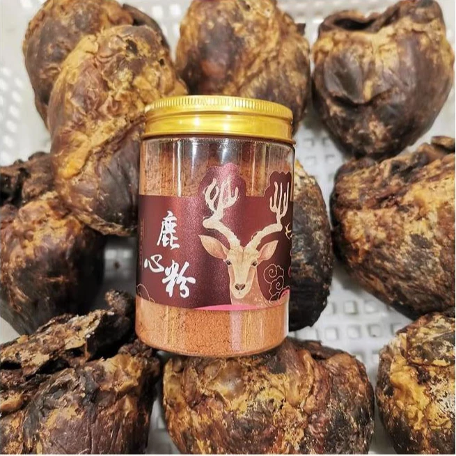 鹿心粉干鹿心滋补佳品营养健康食材