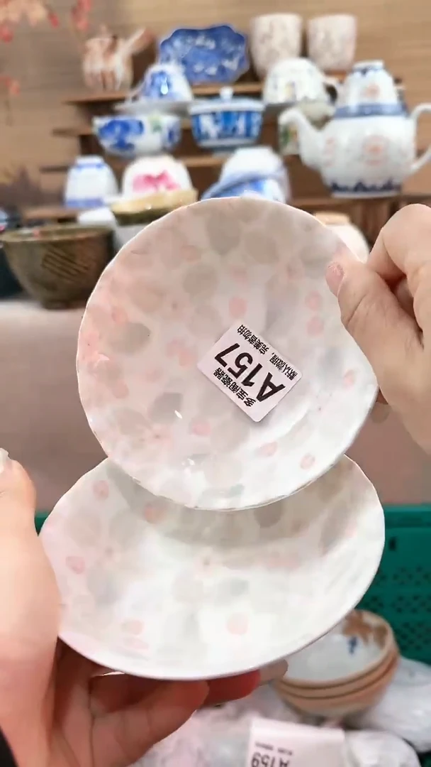 【闪购商品】瓷片多宝阁瓷器满18米包邮 A157