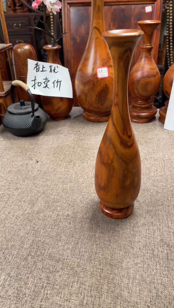 【闪购商品】黄花梨/降香黄檀木艺海黄新料花瓶6.5/24.5