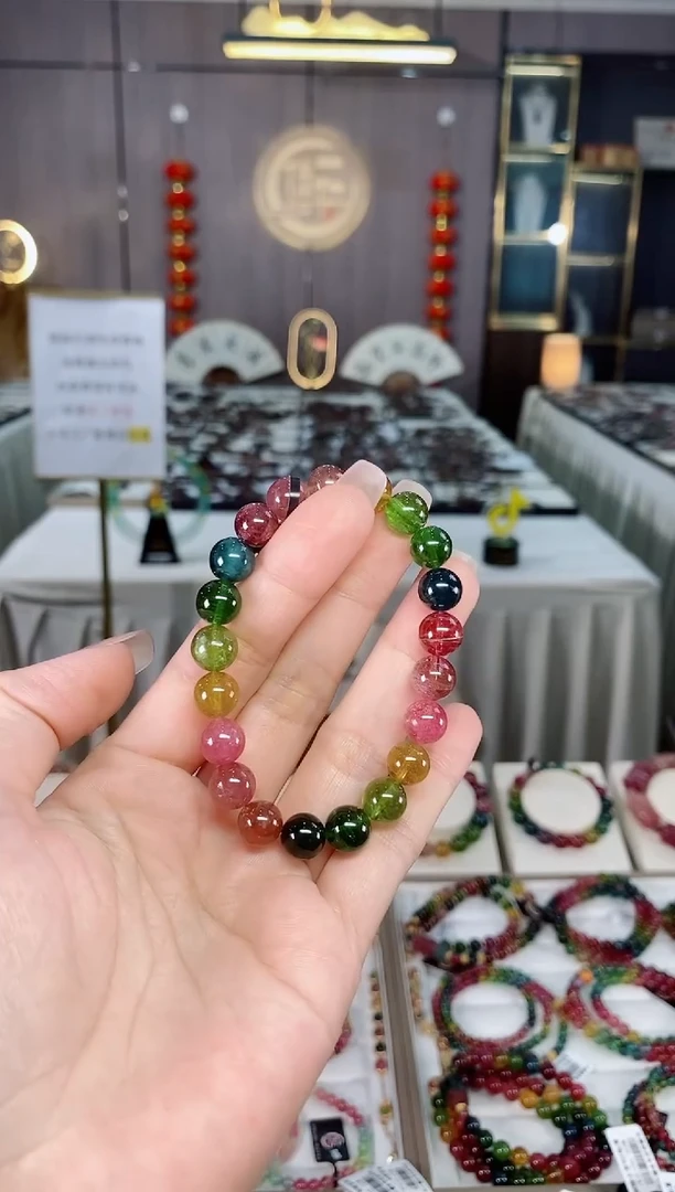 碧玺单圈手串8mm+未镶嵌碧玺（多样性发一条）hon