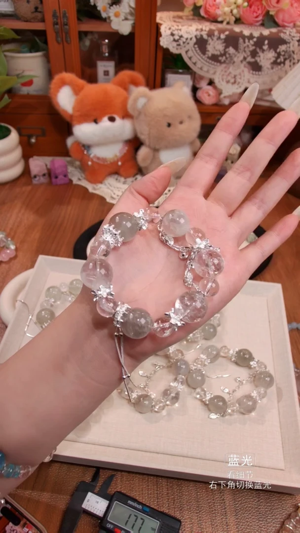 水晶手链未镶嵌056多样性发货 发其一