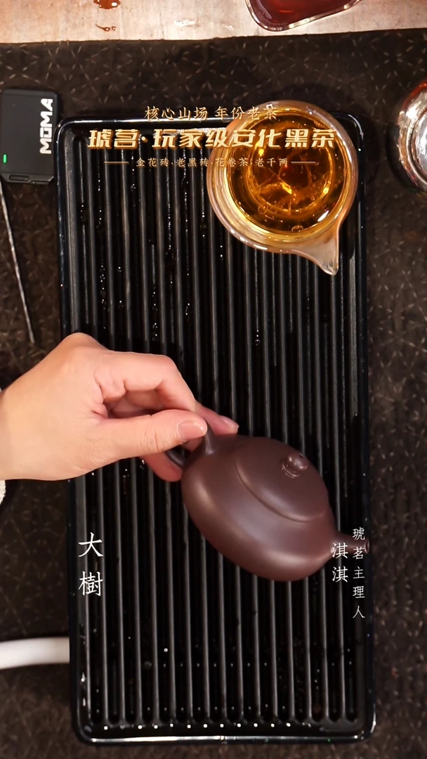 【闪购商品】静乐 全手工紫泥静乐 全手工紫泥