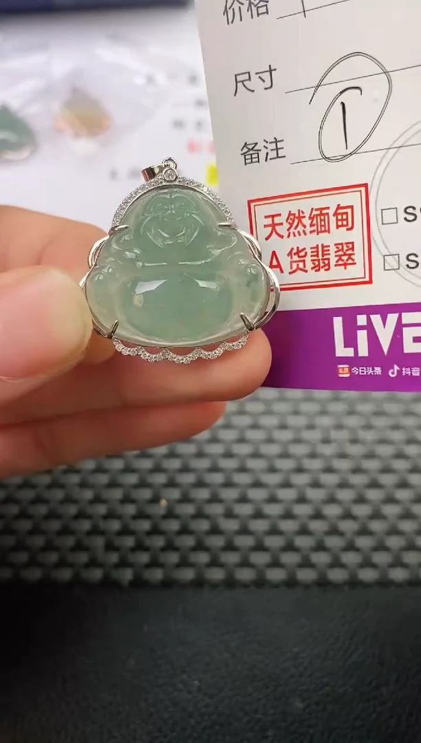 颈饰银S925镶嵌翡翠ℒ****࿐挂件