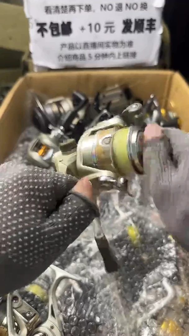 杨*多直播间讲解为准，看清楚再下单，如有拆卸不退不换！微瑕