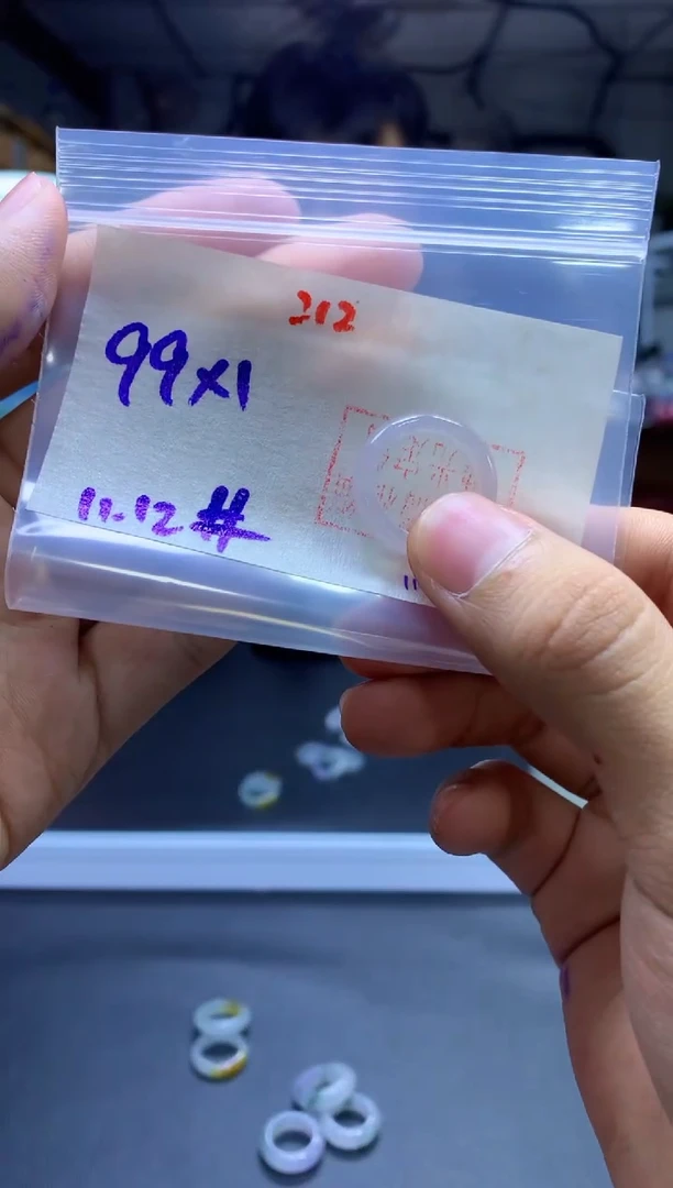 未镶嵌定制翡翠戒圈#99元-毛货需精细抛光