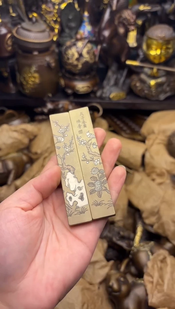 小周专属精选链接