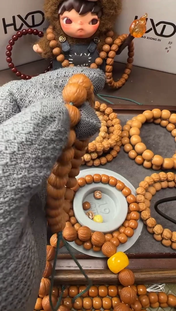 手串猴头核桃导*：11土豪 全品