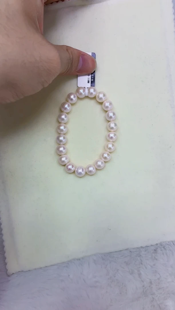 未镶嵌DA淡水珍珠曼塔手链10-11 y410