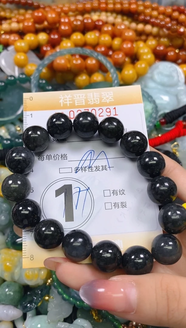 颈饰未镶嵌翡翠闪购0270291