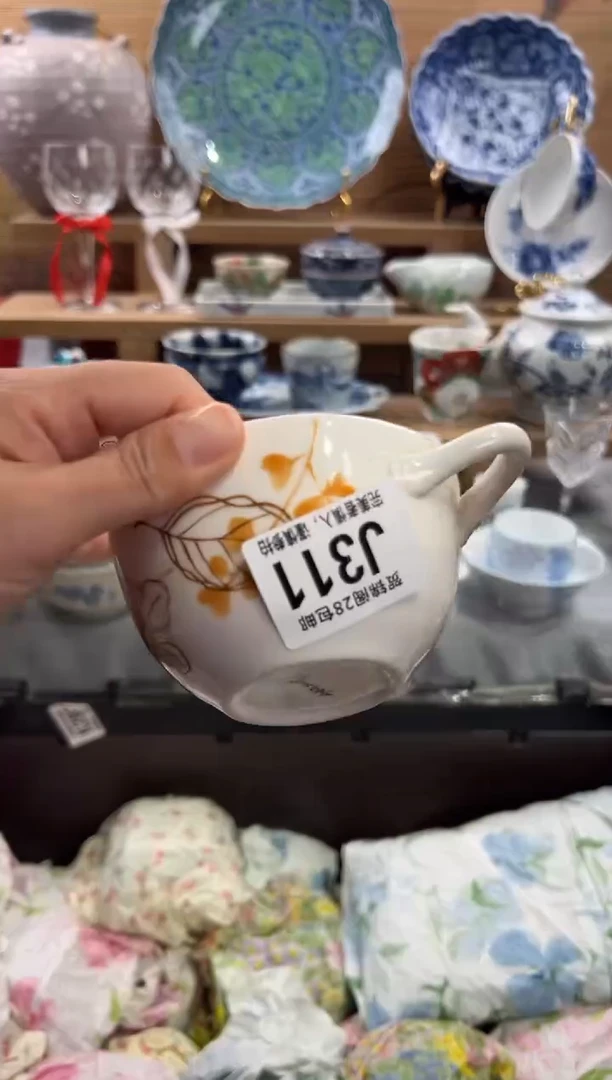 瓷片向*     J311