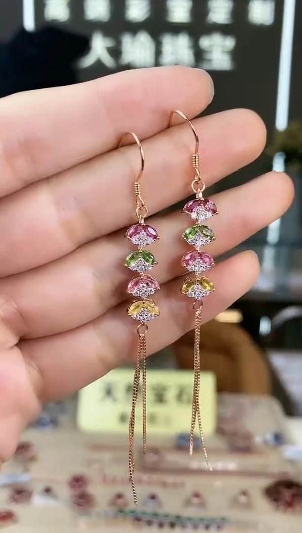 【闪购商品】碧玺耳饰·银S925镶嵌耳饰