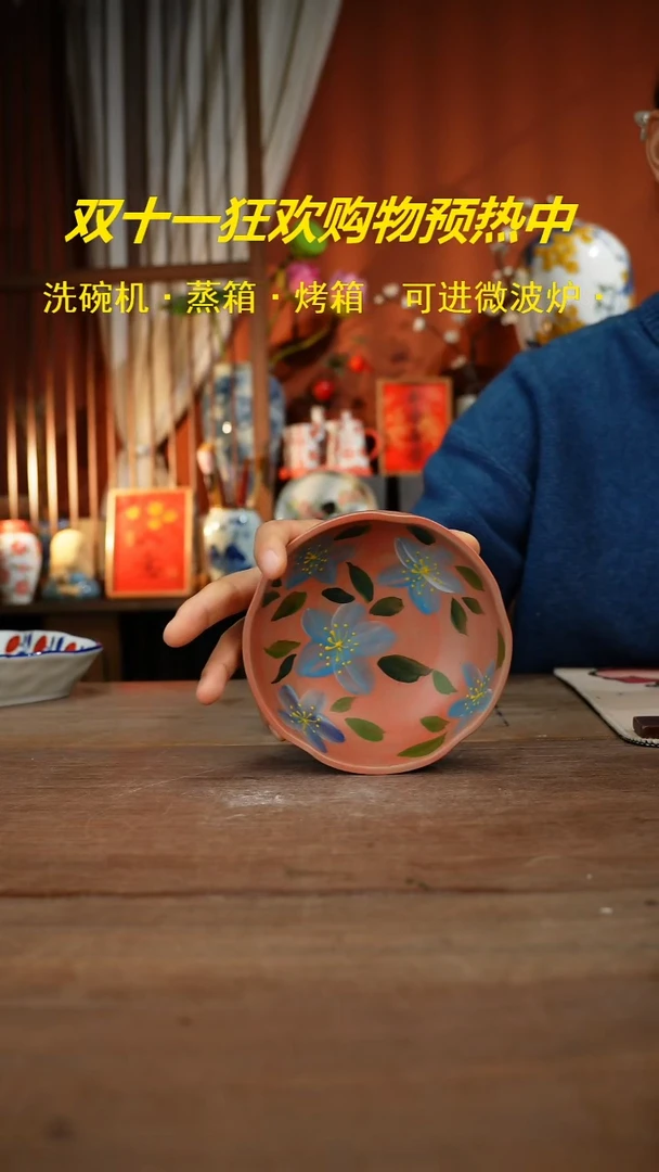 【简家甄选】景德镇设计师釉下手绘陶瓷餐具