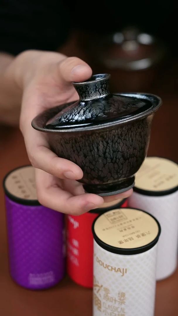 1芽****巴辉哥粉丝福利 盖碗 +罐x10