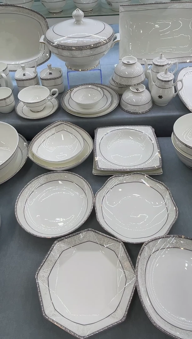 骨瓷玲珑7.5贵龙8饭8花8钻石各4个