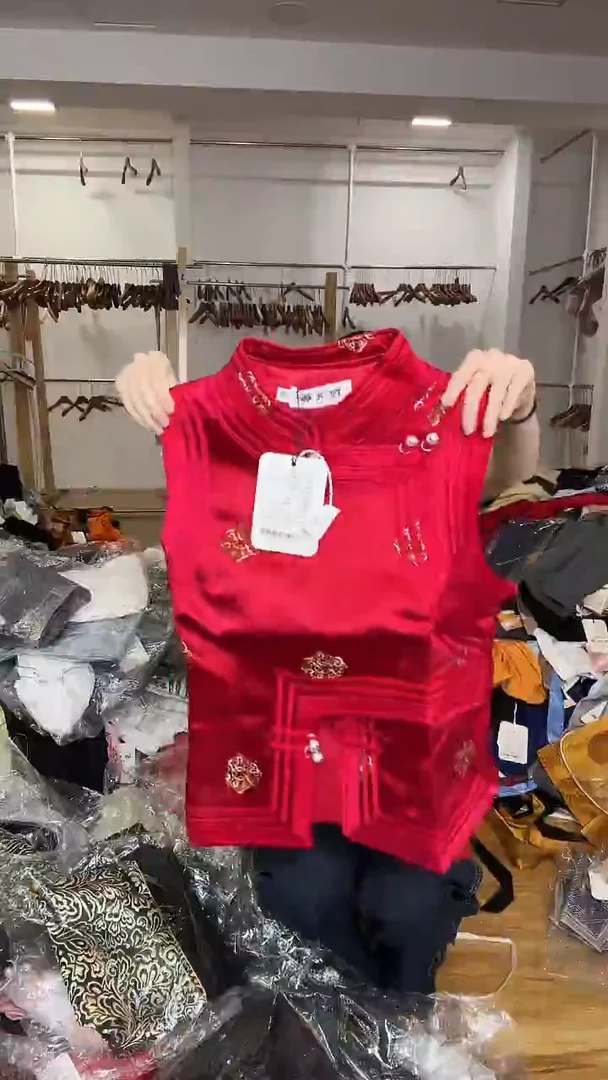 2XL码    125-135斤  马甲