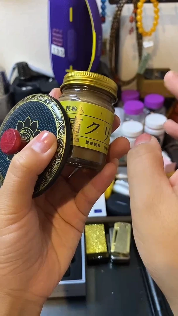 瓷片闪购商品 如图所示