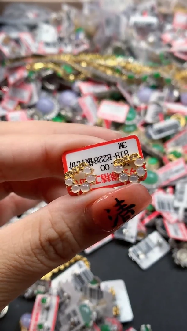 银S925镶嵌戒指翡翠天然A货缅甸翡翠