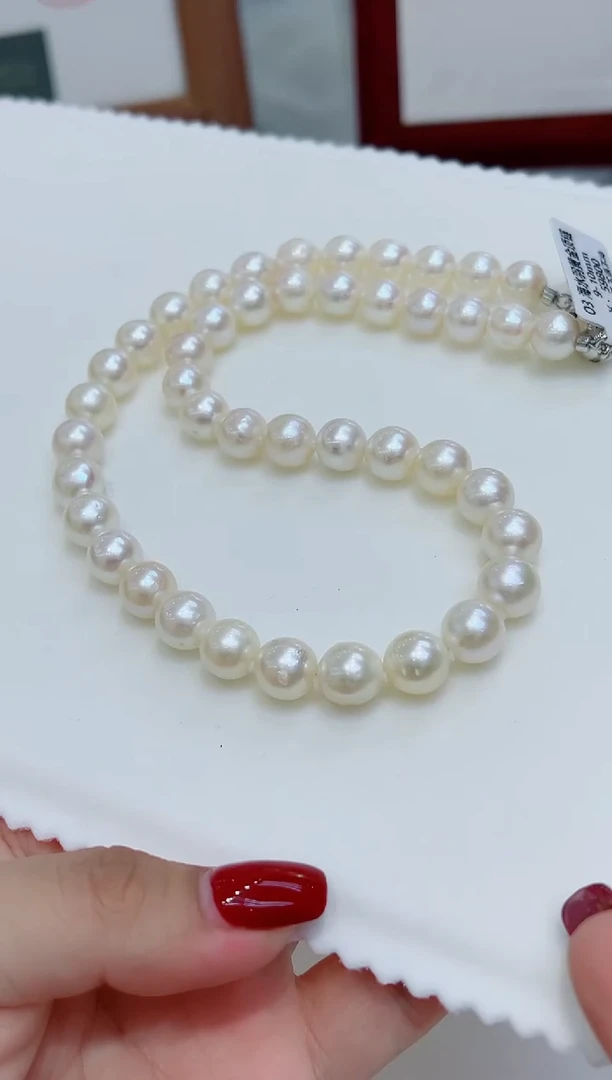 18K金镶嵌项链海水珍珠羽皇金9-10定99不退换总价1000