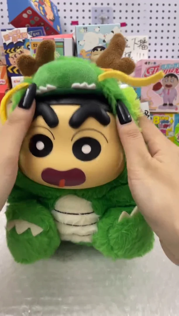 搪瓷蜡笔小新来啦