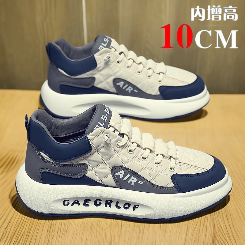 男鞋2025新款厚底隐形内增高10cm休闲百搭运动网红爆款阿甘老爹鞋