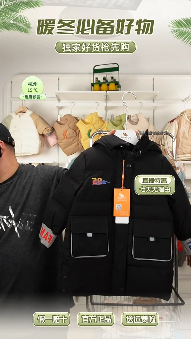 黑色小汽车100码