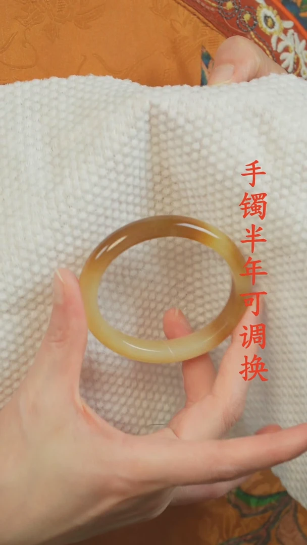 未镶嵌手镯和田玉（糖玉）老料且末糖52