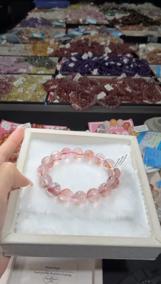 未镶嵌手链水晶264号 多样性发一U 13+